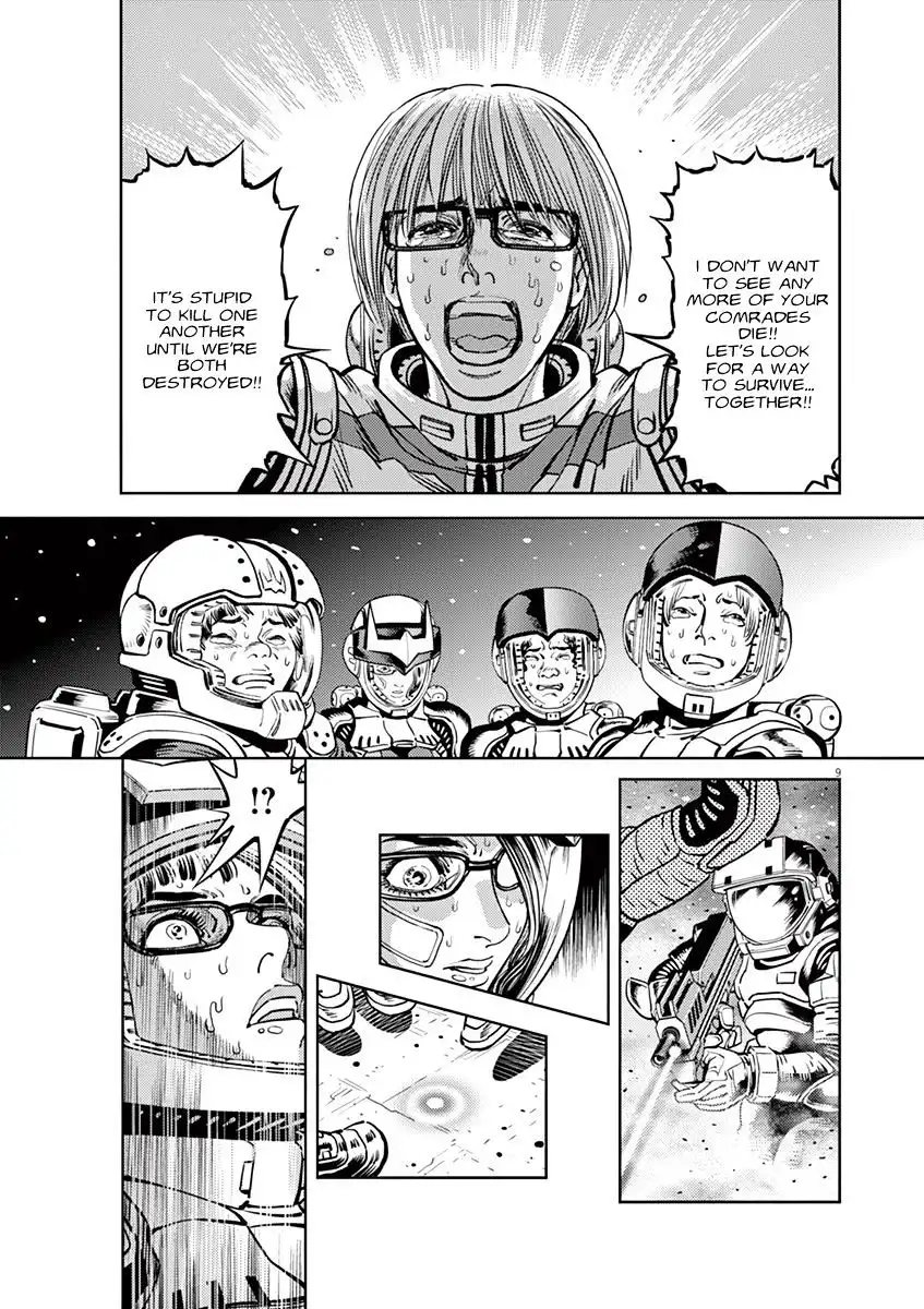 Kidou Senshi Gundam Thunderbolt Chapter 24 9